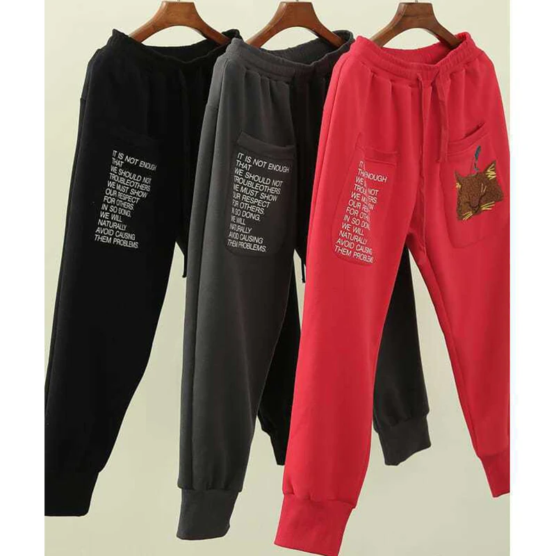 Autumn Winter Elastic Waist Fashion Printing Sporty Pants Female Loose Casual Add Velvet Thick Warm Sweatpants Women Trousers