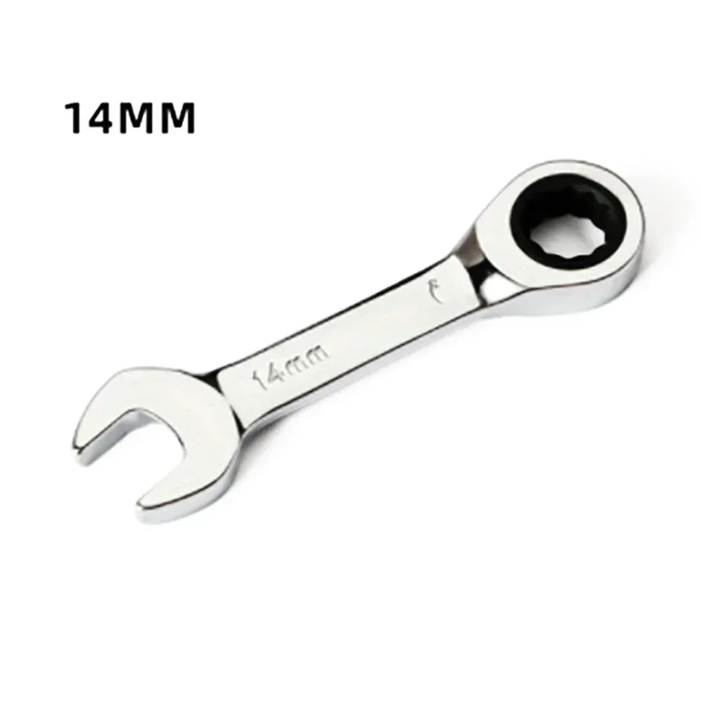 14mm