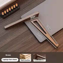 Foldable Wooden Laptop Stand with Adjustable Ergonomic Design and Cooling Feature (One Size)