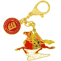 2024 Mabao keychain Period 9 Windhorse Keychain w5488 1