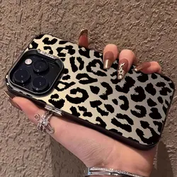 Luxury Leopard Shockproof Protective Case - Elegant Design Cover for Honor 90 Pro (BK-CYK0135)