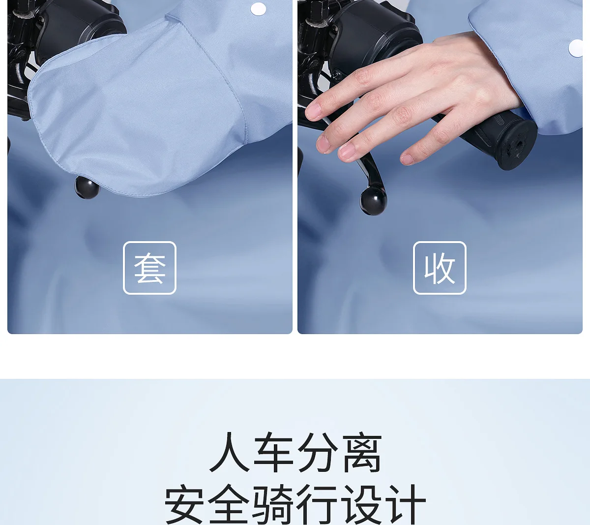 Long Single Fashion Raincoat with Oxford Sleeves for Electric Cars, Battery Cars, and Motorcycles - Bike Rain Poncho