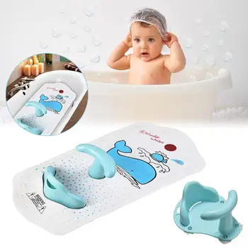 Baby Bath Mat With Baby Shower Seat Bathtub Cushion Back Support Non-slip Safety Comfortable Bathroom Chair Baby Bath Seat 3
