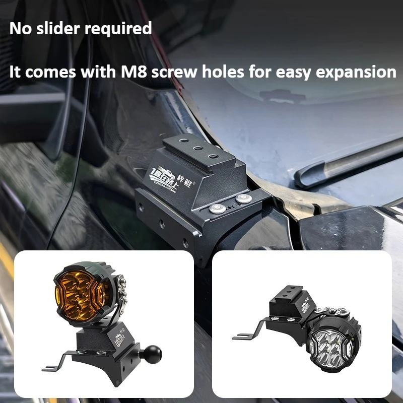 For Ford Ranger Car A Pillar Led Spotlight Bracket Front Engine Hood Quick Release Dual Guide Rail Expansion Stand Lamp Holder detail image 3