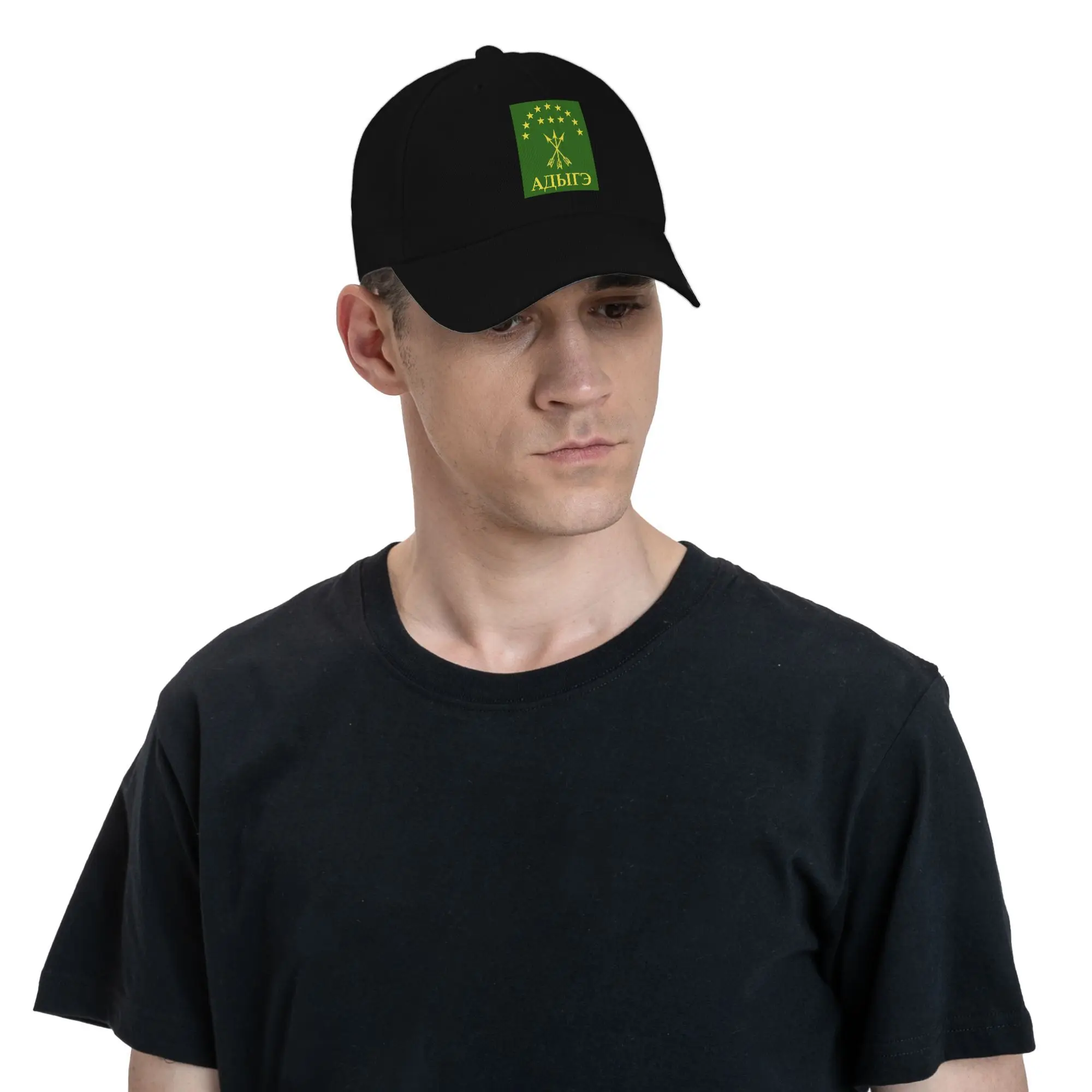 Unisex Baseballmützen Adiga Geschenk für Circassian Great Adygea Flagge Outdoor Streetwear Sommer Sport Baseball Caps Casquette Hüte – Detail 5