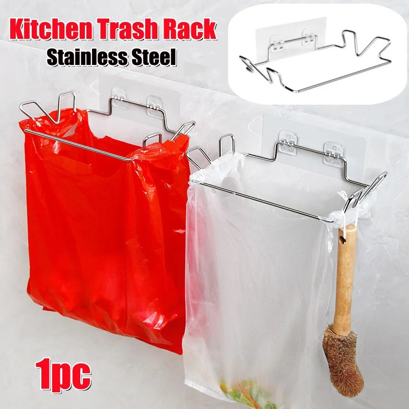 Tchen Trash Rack Magic Seamless Sticker Multifunctional Storage Racks