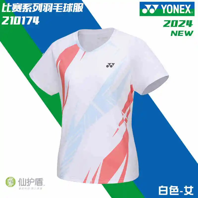 YONEX New High Quality Badminton Tennis Wear Sport T-shirts with Short Sleeves Comfortable Breathable Sweat Absorb Quick Dry Top