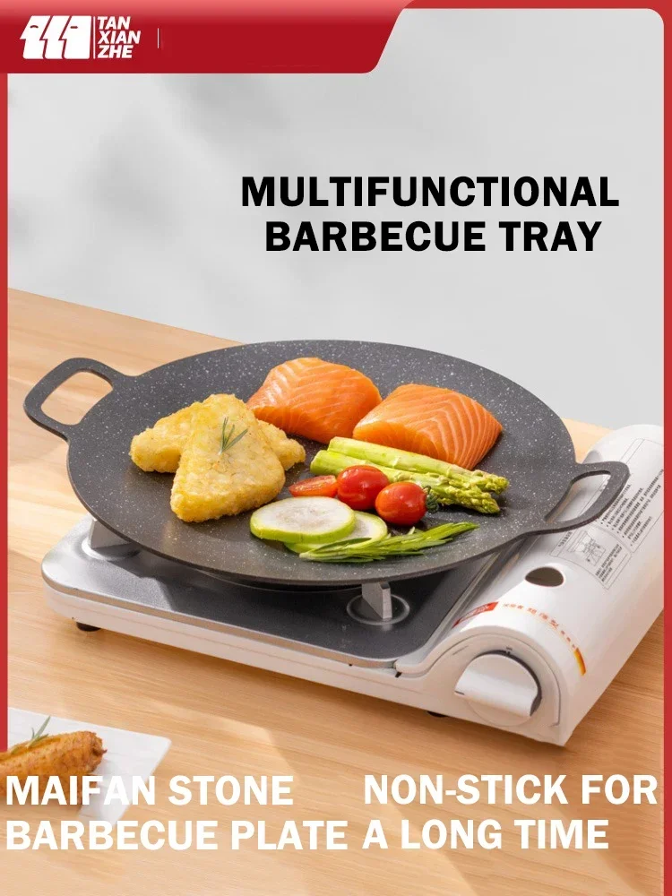 TANXIANZHE Outdoor Camping Grill Plate Korean Barbecue Plate Barbecue Meat Pot Medical Stone Frying Plates