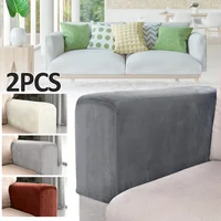 2pcs Armrest Covers Universal Covers Non-Slip Sofa  Protector Soft Warm Couch Thickened Furniture for Chair Recliner 1