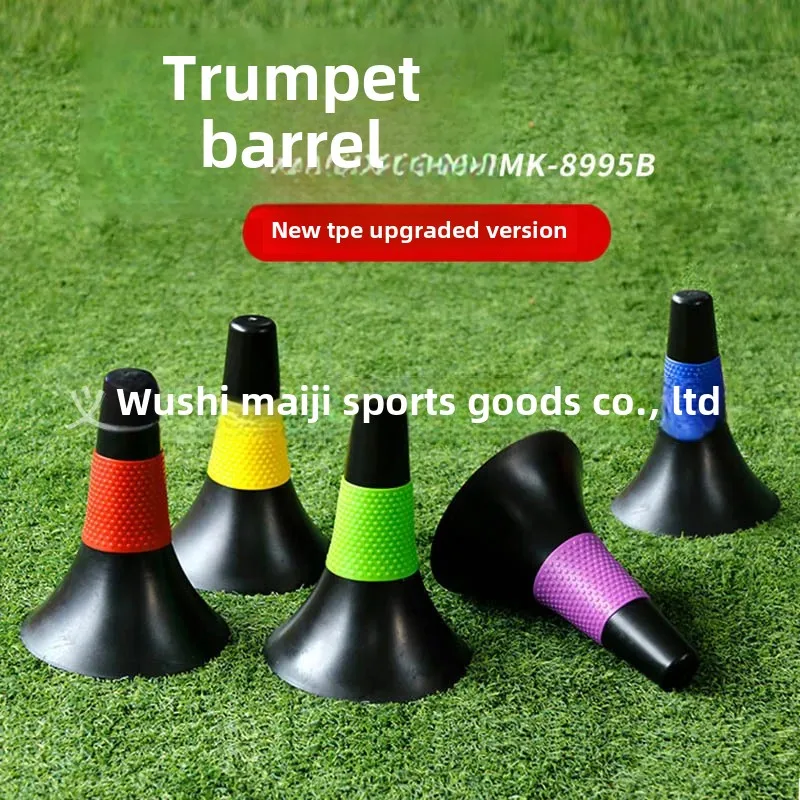 Football Training Equipment Barrier Marker Bucket Horn Tube Sports Training Equipment Agility Ball Control