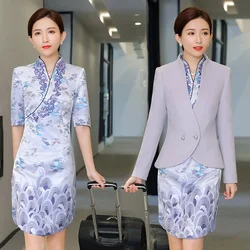 Hainan Airlines Stewardess Uniform Female Flight Attendant Dress Welcome Etiquette Reception Cheongsam Front Desk Work Clothing