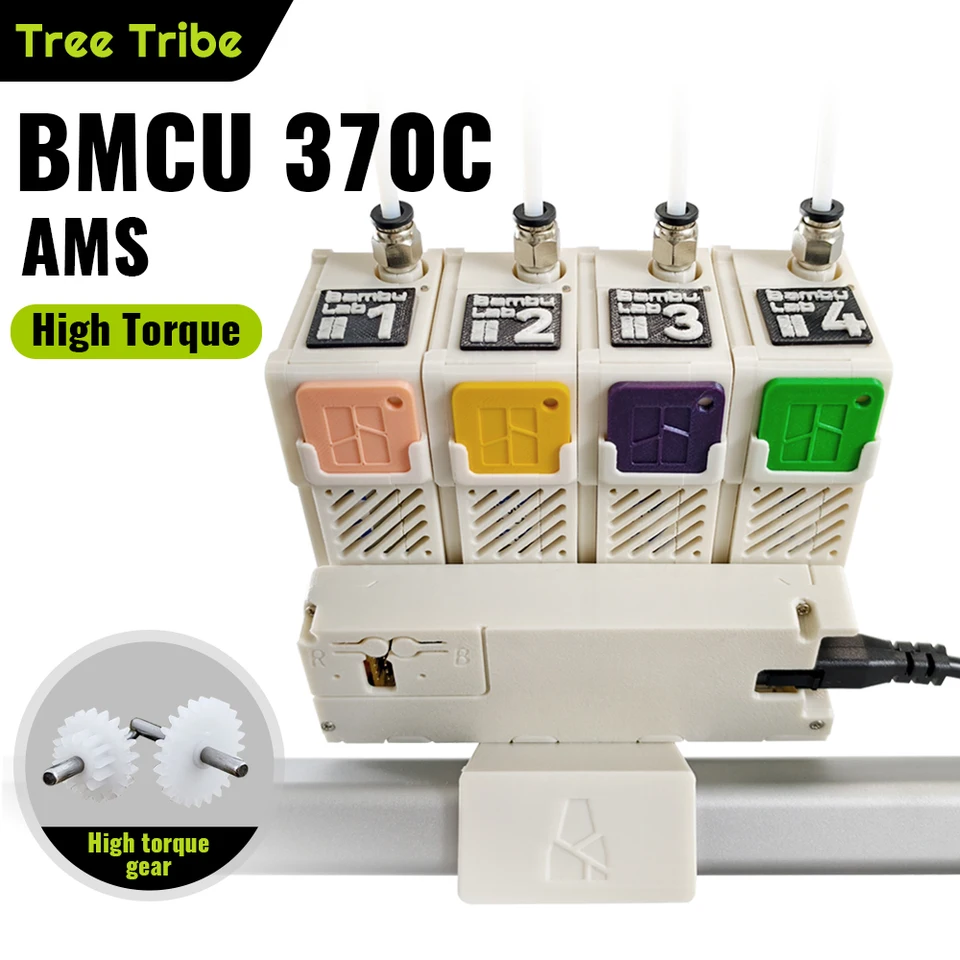 Tree Tribe BMCU 370C AMS liteを高トルクBMCU370Cにアップグレード