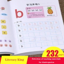 

Chinese Basics Characters Han Wordtextbook Books Learn Chinese First Grade Teaching Material Literacy Characters Picture Book