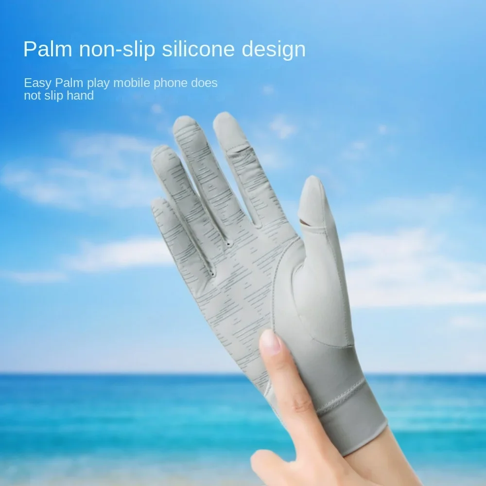 Sun Protection Gloves for Women Summer Thin Non-slip Anti-UV Breathable Original Yarn Touch Screen Riding Sun Protection Gloves 2