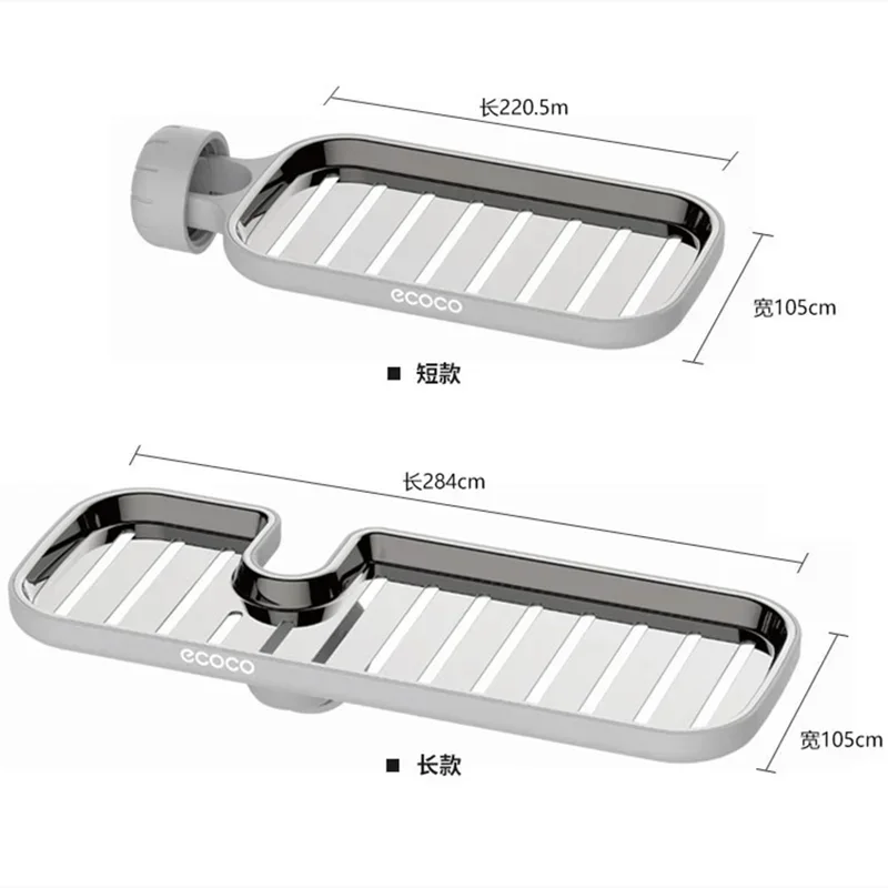 ECOCO Faucet Sponge Soap Drainage Storage Rack Sink Adjustable Dish Cloth Drain Holder Bathroom Kitchen Organizer Shelves Racks 6