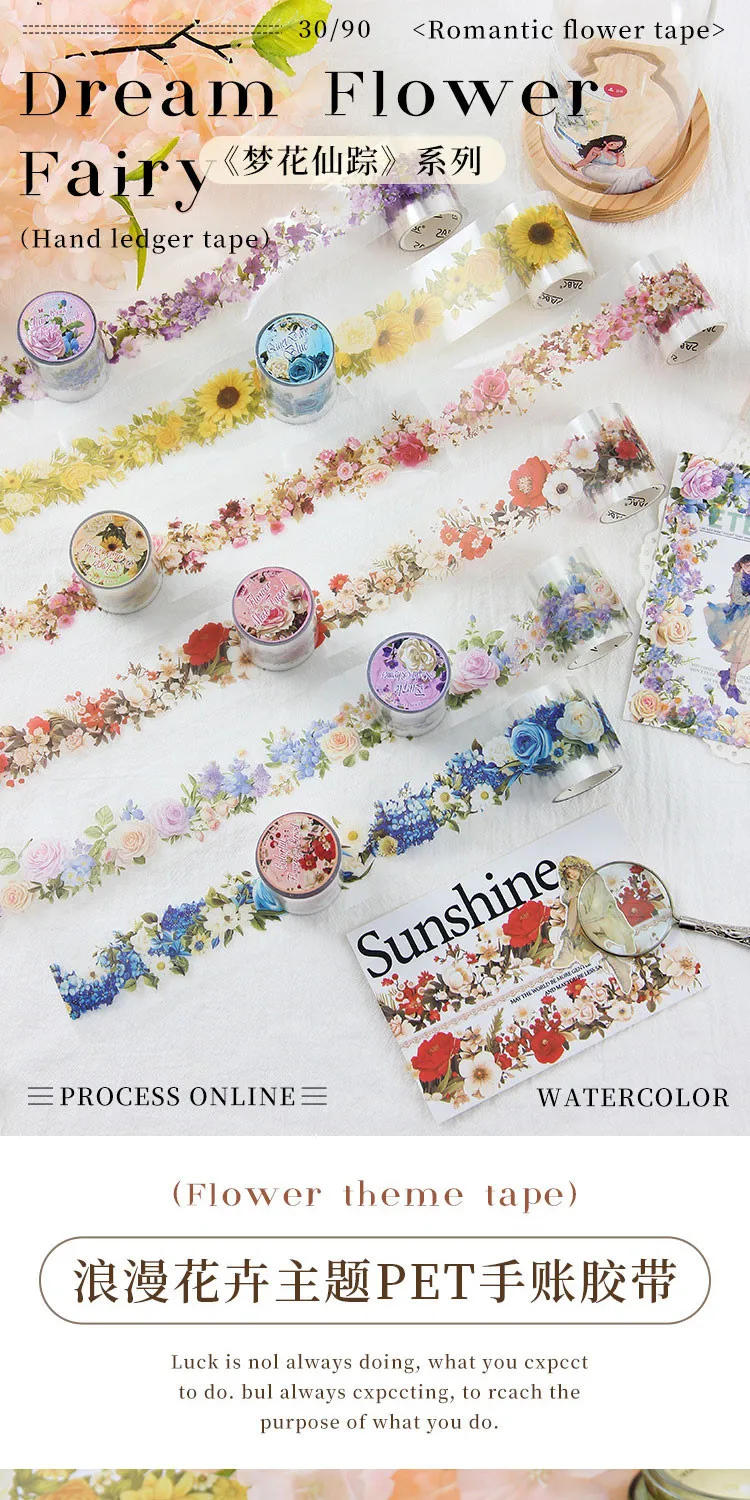PET Flowers Tapes Sunflower Rose DIY Scrapbooking Art Collage Photo Album Waterproof Tapes 50mm*2m