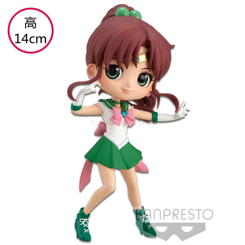 Sf9d477a89096487eabe85a0ec9690f2a6 - Sailor Moon EU Store