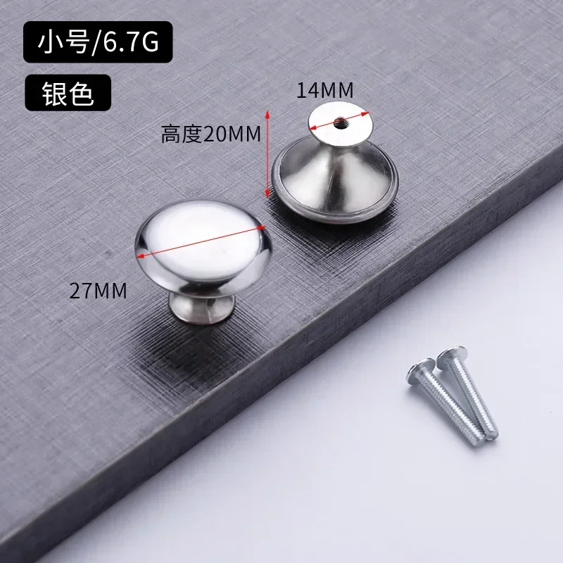 Furniture Handles Single Hole Mushroom Type Clothes Door Cabinet Pulls Round Stainless Steel Drawer