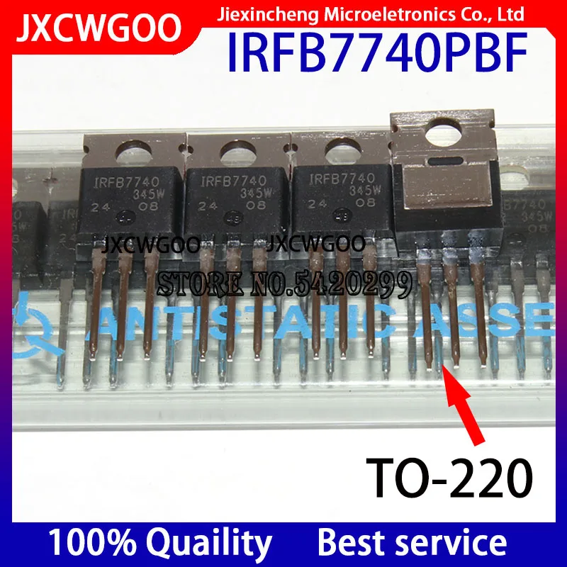 

10 шт. IRFB7740PBF IRFB7740 TO-220 MOSFET N-CH 75V 87A TO220 новый оригинальный