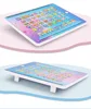 Kids Learning Machine Toys English Point Reading Machine Luminous Early Educational Cognition Montessori Children's Toys Gift 4