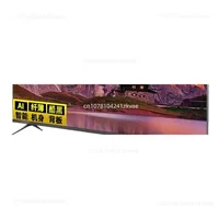 TV LCD réseau intelligent 32 pouces 3