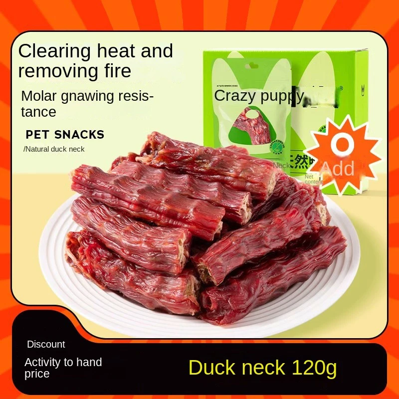 

Dog Snack Duck Neck Air-dried Freeze-dried Tooth Cleaning Bone Head Pet Teddy Golden Retriever Small Puppy Grinding Stick