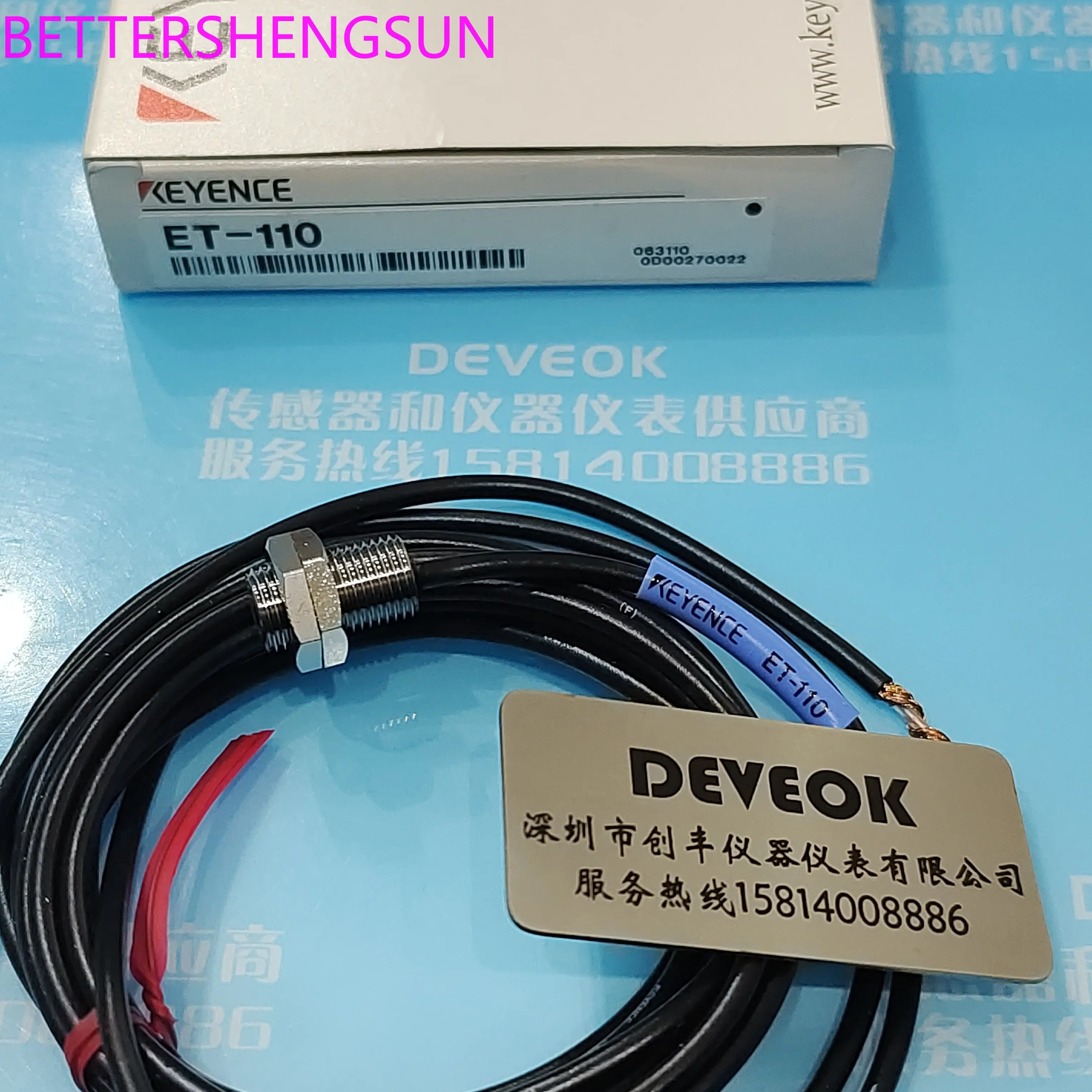 

Optoelectronic switch ET5.3/2N replaces RTR3B/2.7, ET5.3/4P