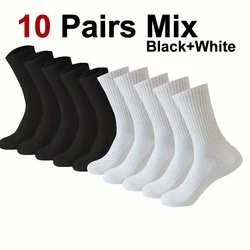 Neutral Solid Color Round Neck Breathable Socks - Spring/Summer All - Season Comfort - One Size (10 Pairs Mix)