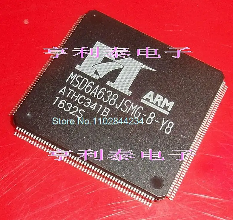 

MSD6A638JSMG-8-Y8 In stock, power IC