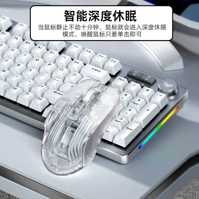 Aula SC518 투명 마우스, 2 가지 모드 무선 마우스, 2.4G 블루투스, 경량 사무실 4800DPI RGB 게임용 마우스, 사무실 Win Gife용