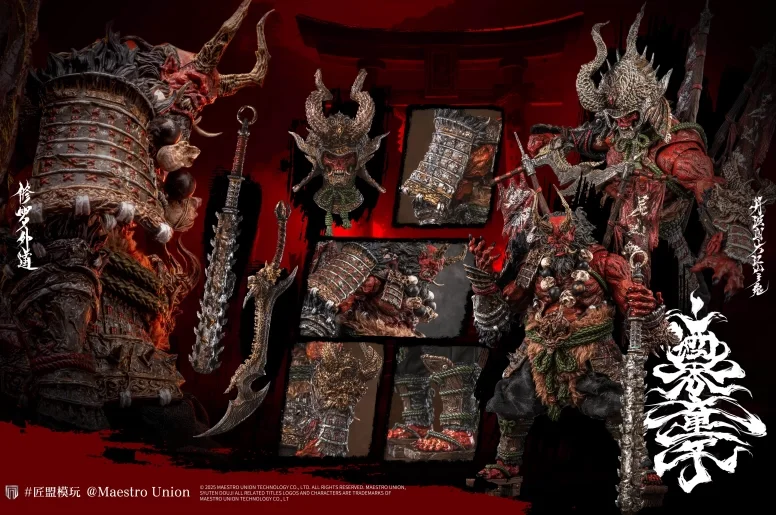 Maestro Union 1 12 Veteran William Werewolf 6 Action Figure Model