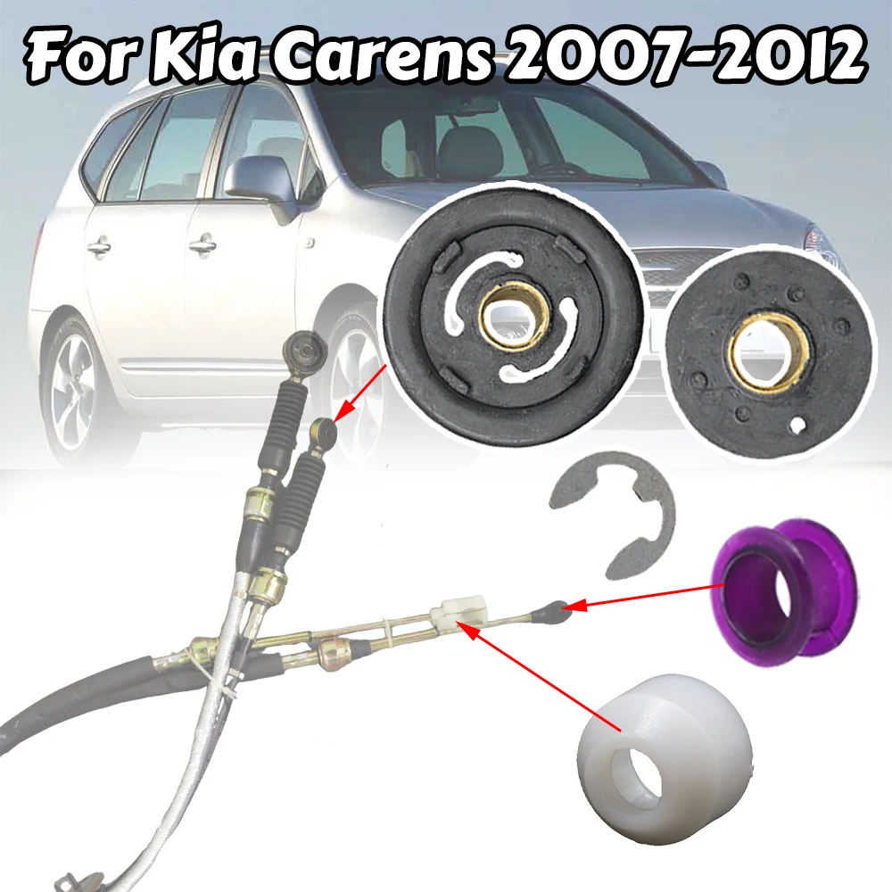 Car Manual Gear Shift Selector Lever Linkage Cable End Rod Connector Shifter Bushing For Kia Carens Rondo 2007 2008 2009 2012