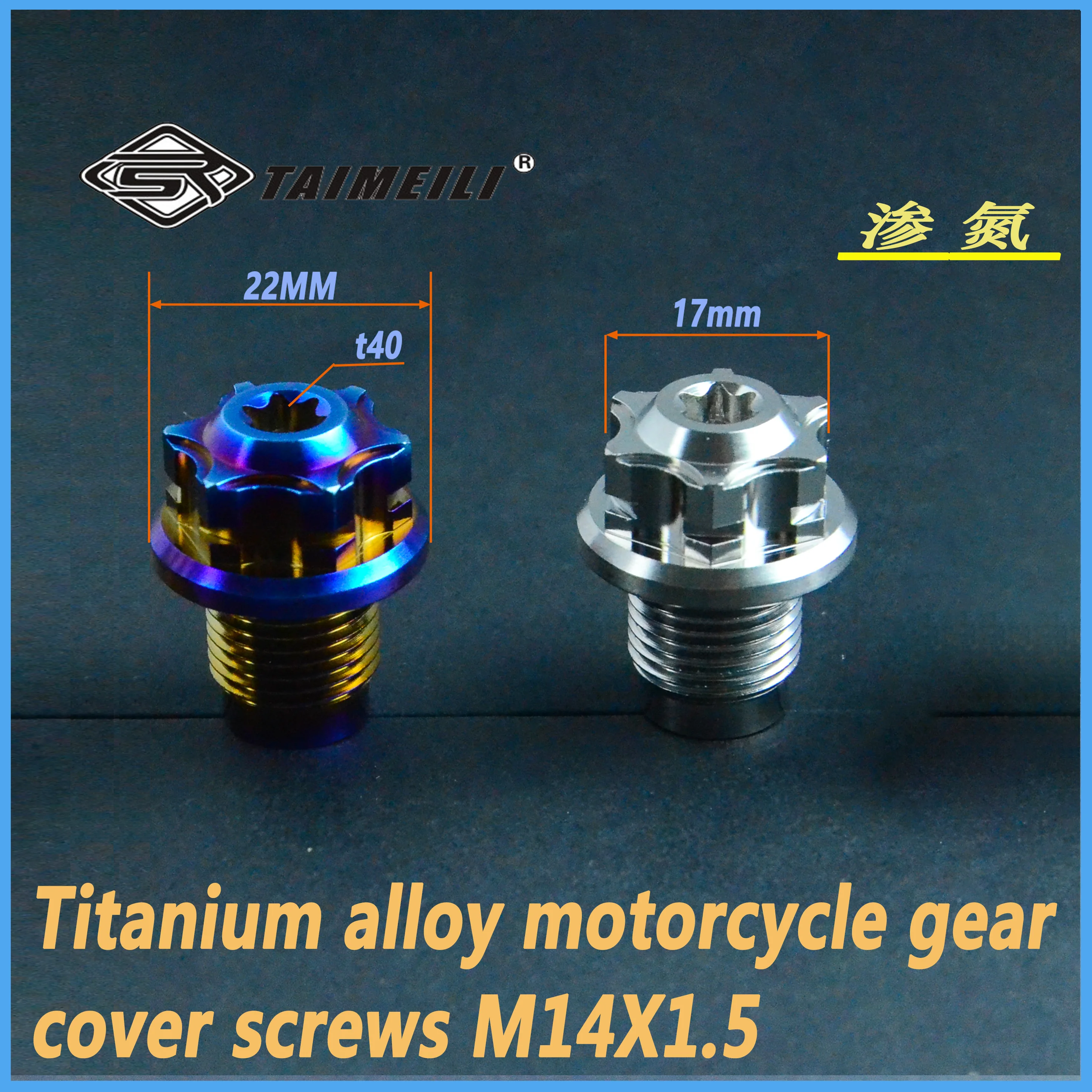 velocidades modificado screw1pcs