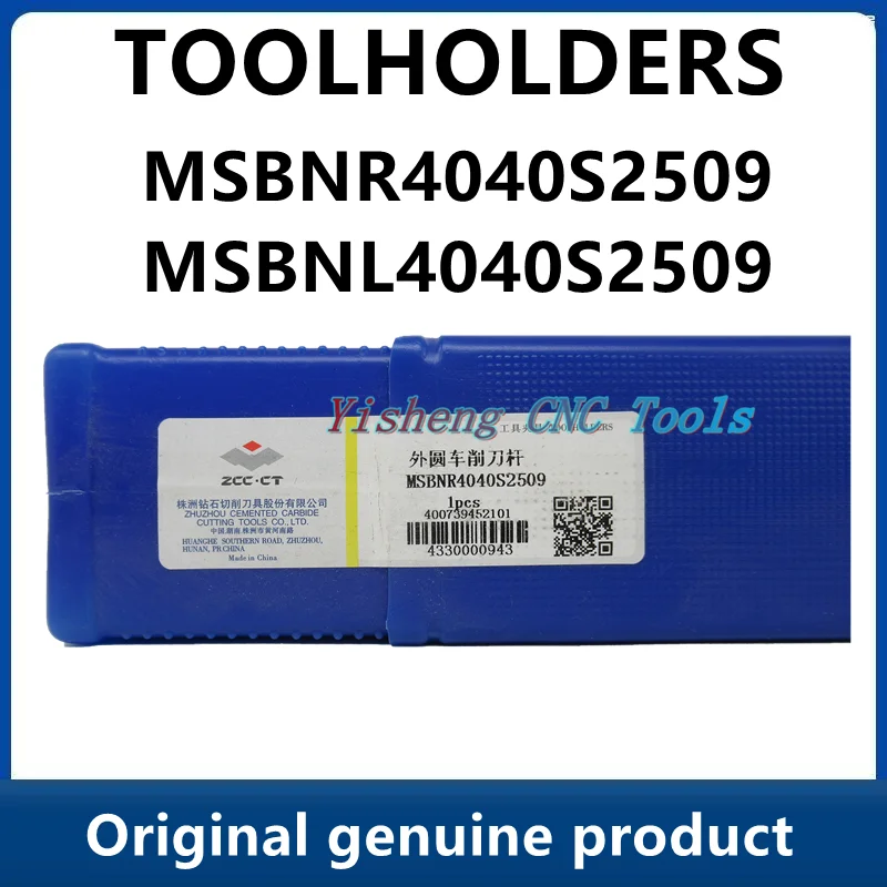 

Держатели инструментов ZCC MSBNR4040S2509 msbnl40s2509