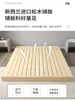 Solid wood tatami bed frame Household hard board waist bed frame Homestay simple floor bed No bedside moisture-proof row skeleto 4 Solid wood tatami bed frame Household hard board waist bed frame Homestay simple floor bed No bedside moisture-proof row skeleto 4