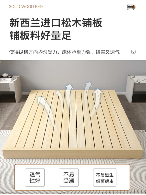 Solid wood tatami bed frame Household hard board waist bed frame Homestay simple floor bed No bedside moisture-proof row skeleto 4 Solid wood tatami bed frame Household hard board waist bed frame Homestay simple floor bed No bedside moisture-proof row skeleto 4