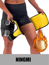  NINGMI Slim Thigh Trimmer Leg Shapers Fajas Slender Slimming Belt Neoprene Sweat Shapewear Toned Muscles Band Thigh Slimmer Wrap 