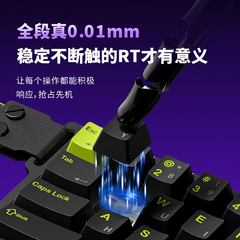 FURYCUBE M30HE 마그네틱 스위치 기계식 키보드 8K 싱글핸드 유선 0.1ms 0.01mm RT 커스텀 RGB 핫스왑 E-스포츠 키보드