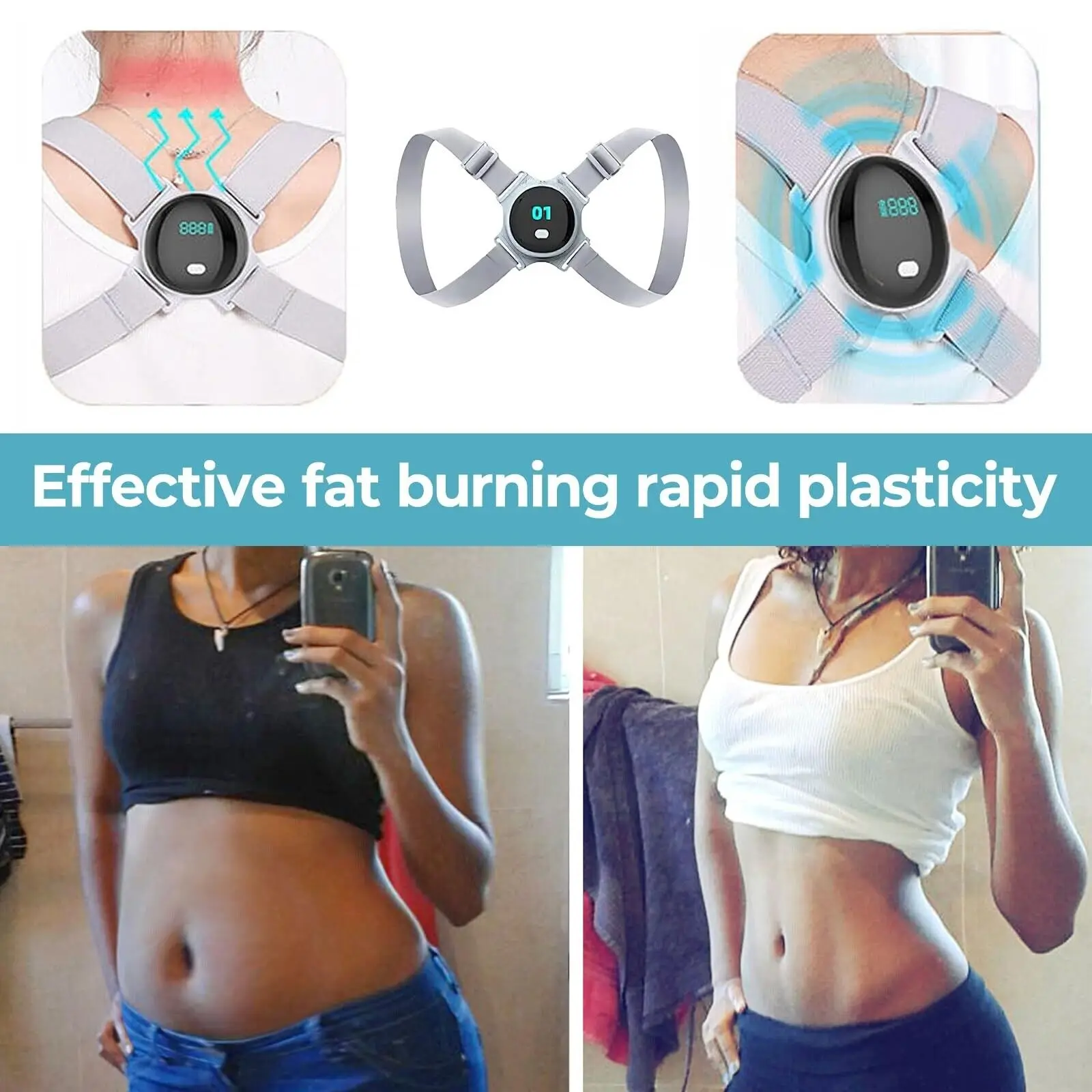 Рисунок 3 - Устройство успокаивающее с дальним