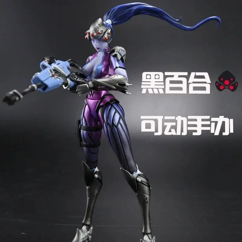 オーバーウォッチ フィギュア：動くウィドウメーカーで本物の世界を手