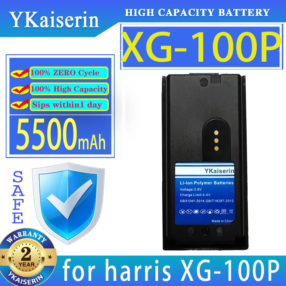 

YKaiserin 5500mAh Replacement Battery XG100P for harris XG-100P Digital Batteries