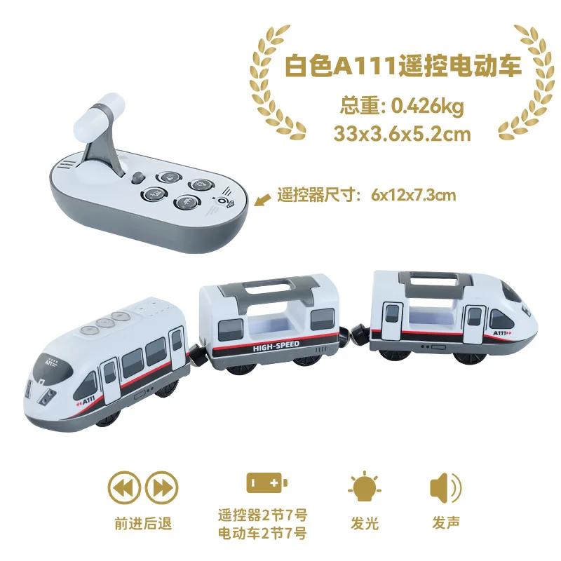 Deluxe Remote Control Electric Train Toy Set