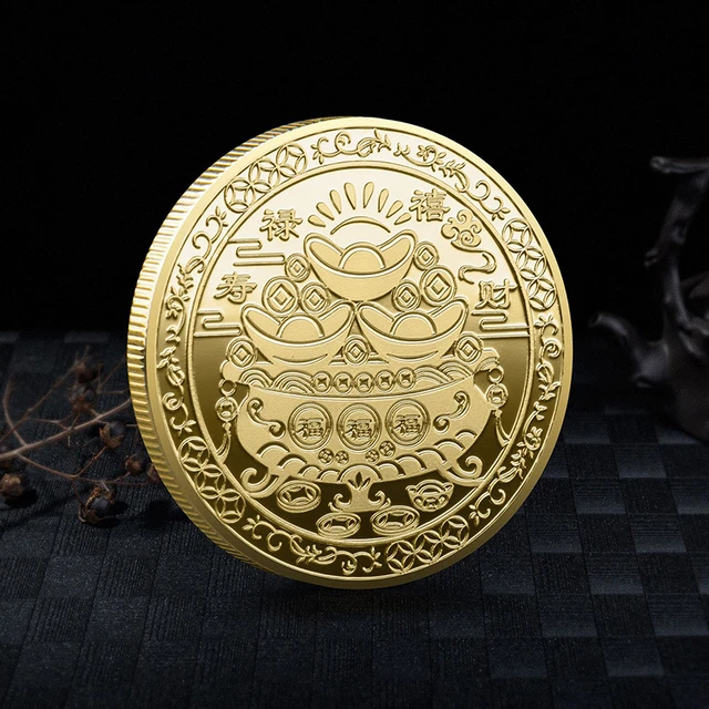 Iron Token, Aged Brass - decorative objects