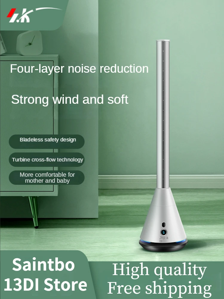 Fan SK Electric Fan Tower Floor Fan Non-Leaf Tower Fan Mute Vertical Remote Control Desktop Non-Fan Blade Electric Fan