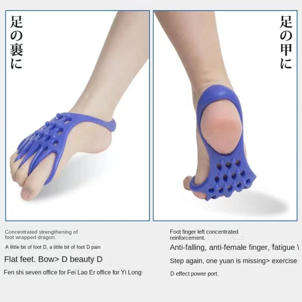 Adjuster Silicone Thumb Corrector Elastic Tension Foot Stretch Strap