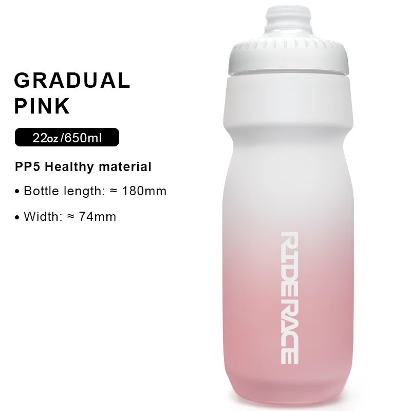 Lightweight Taste-Free Outdoor Sports Bicycle Water Bottle