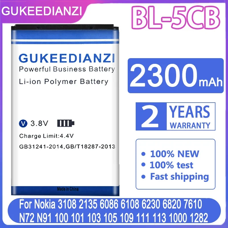 Batteria Di Ricambio Gukeedianzi Bl-5Cb 2300Mah Per Nokia 3108 2135 6086 6108 6230 6820 7610 N72 N91 100 101 103 105 109 111 113