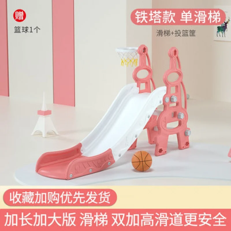 Рисунок 5 - Детские горки, качели