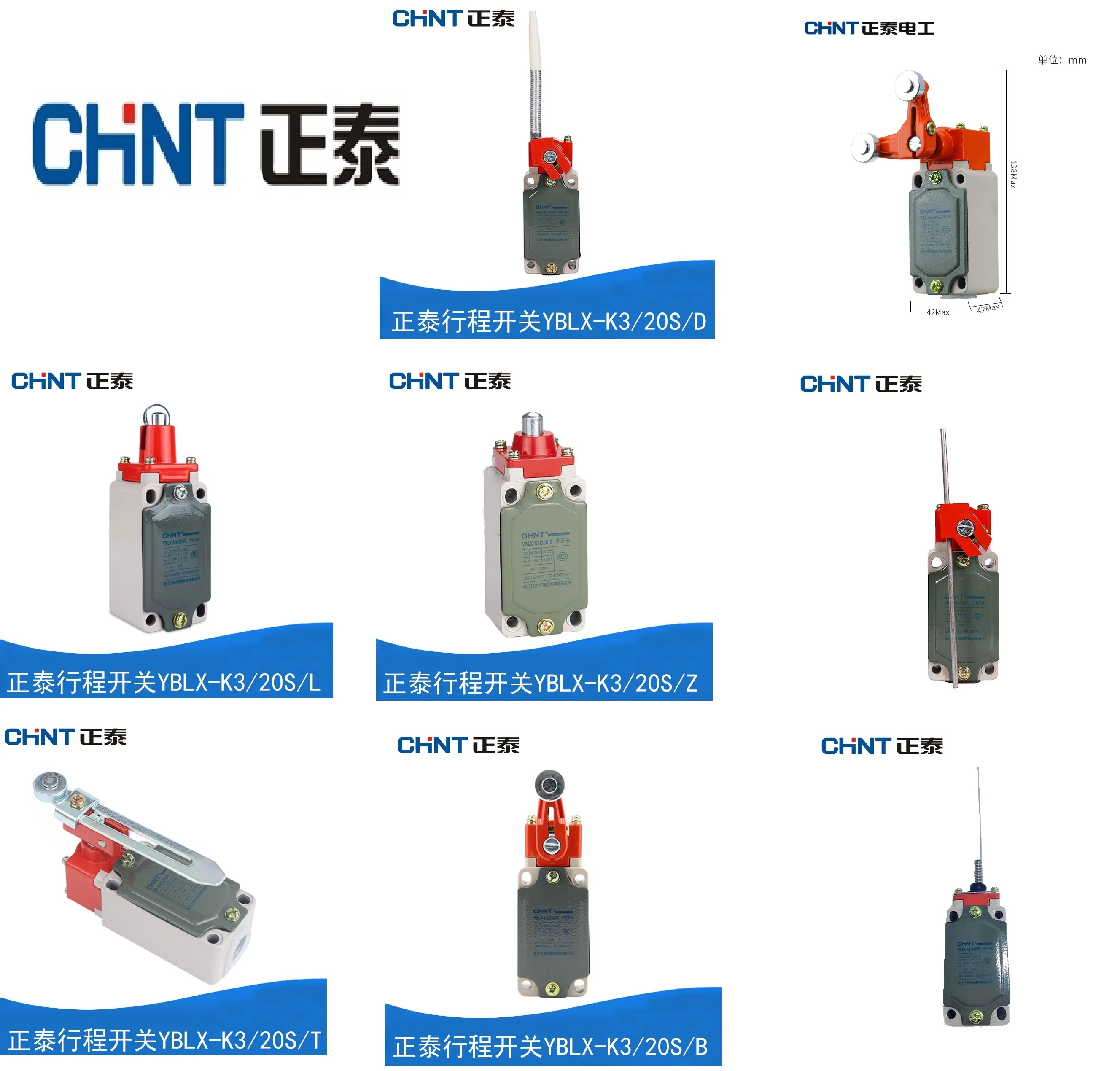 

2Pcs CHNIT Limit Switch YBLX-K3/20S/T B L D J Z W H1 H2 H3 LXK3-20S/T