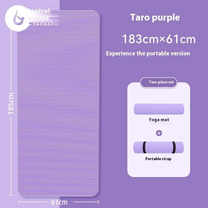 High-Density Non-Slip Yoga Mat for Home Fitness and Pilates